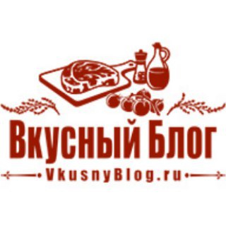 Логотип канала vkysnyblog