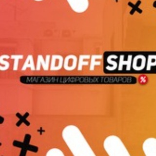 Логотип канала standofffrcom