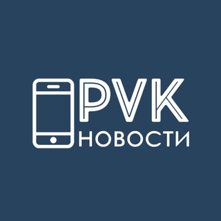 Логотип news_pvk