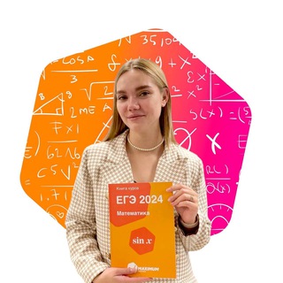 Логотип канала math_baza_easy