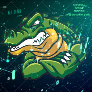 Логотип канала crocodile_university