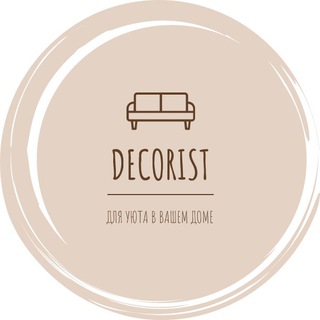 Логотип канала decorist_store