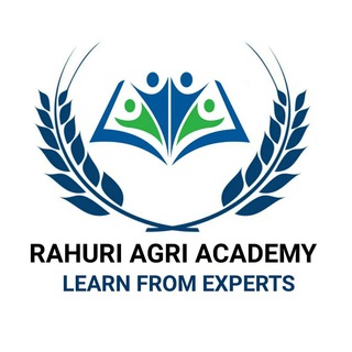 Логотип rahuriagriacademy01