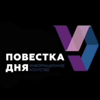Логотип канала agendasmi