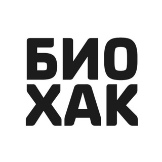 Логотип канала bioxakru