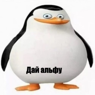 Логотип andronlfg