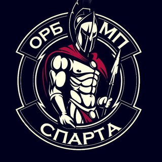 Логотип канала orbSparta_Officially