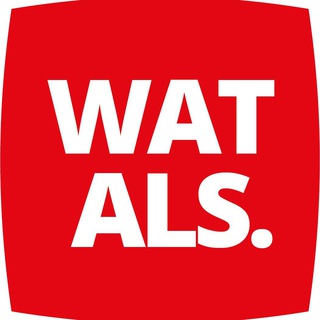 Логотип wat_als