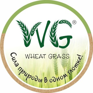 Логотип wheatgrass30