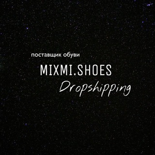 Логотип канала mybestshoes