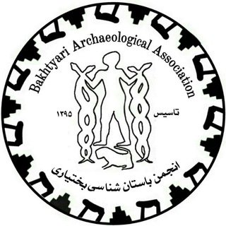 Логотип канала bakhtyari_archaeology