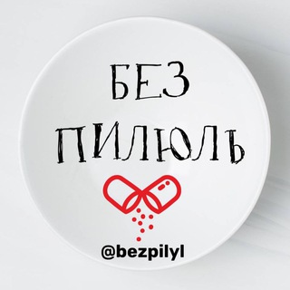 Логотип канала EBTy0Xzur605MzRi