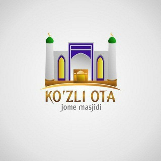 Логотип kuzli_ota_masjidi