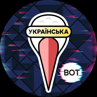 Логотип канала ukrainskayoptaautomata