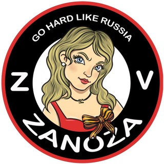 Логотип канала Zanoza_yana