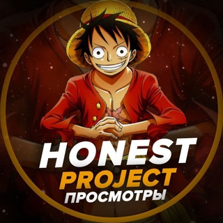 Логотип канала honestprojectbot