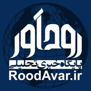 Логотип roodavar