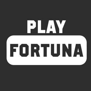 Логотип канала PlayFortunaOfficial