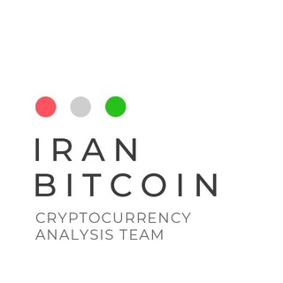 Логотип канала iranbitcoinpublic