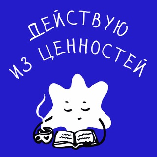 Логотип acttherapynow