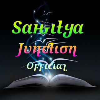 Логотип sahitya_junction_official