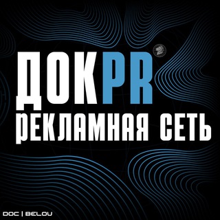 Логотип канала dok_smm_seti