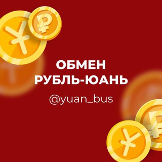 Логотип канала yuanbussun