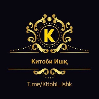 Логотип канала kitobi_ishk_21