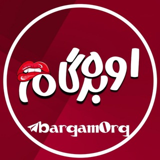 Логотип канала bargamorg