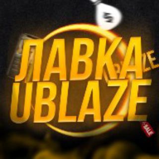 Логотип канала shopblazez