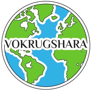 Логотип канала vokrygshara