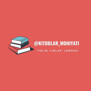 Логотип канала kitoblar_mohiyati