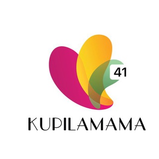 Логотип kupilamama41