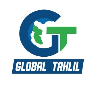 Логотип globaltahlil1