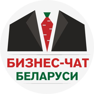 Логотип канала businessbelarus