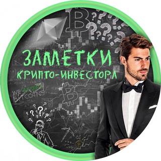 Логотип канала AAAAAEsT3lSTr8Tdtg2Z0Q