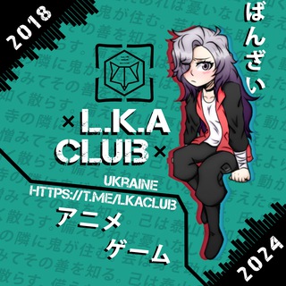 Логотип lkaclub