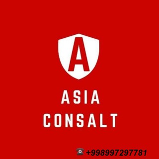 Логотип asia_consult_xorijda_talim