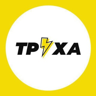 Логотип канала truxa_ukraina