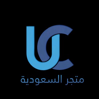 Логотип канала saudiuc1