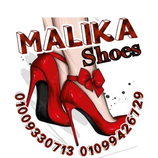 Логотип malikagallerybagsshoes