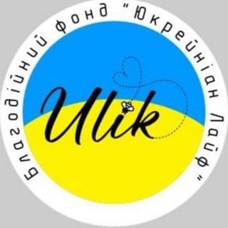 Логотип ulik_kupyansk