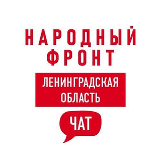 Логотип канала onf47_chat