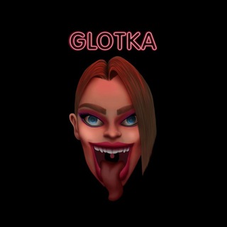 Логотип канала glotka_kyrs