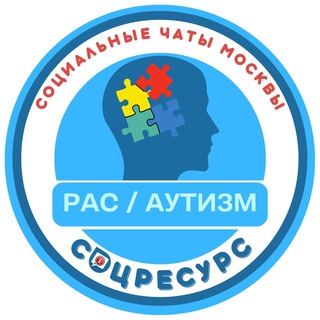 Логотип канала autizmmsk