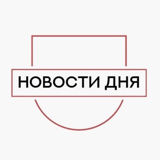 Логотип канала krdnewsdays