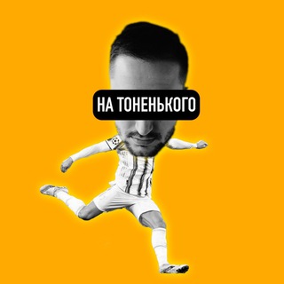 Логотип канала batmakarov