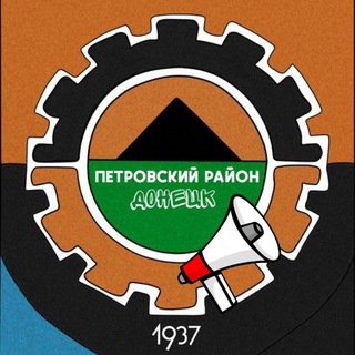 Логотип канала petrovsky_dn