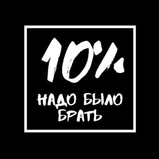 Логотип канала proc10