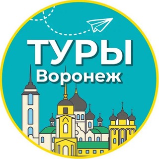 Логотип канала tripVoronezh